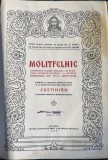 Molitfelnic Justinian.