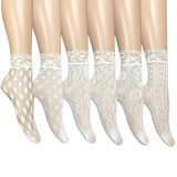 Set 6 perechi de sosete pentru dama, SS0207, Alb, marime universala