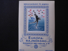 Ungaria-bl.37 Campion.Europ.Patinaj artistic-Budapesta 1962-colita dant. foto