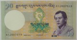 BANCNOTA EXOTICA 10 NGULTRUM - BHUTAN, anul 2013 *cod 795 = UNC