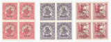 Romania/Ungaria, emisiunea Cluj, LP 5/1919, Binefacere, blocuri de 4 timbre, MNH, Nestampilat