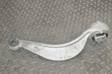 Braț curbat dreapta față JAGUAR F-PACE X761 2017 OEM: HK83-3C256-AE 13137194