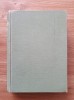 Limba Engleza Curs Practic - Stefanescu-Draganesti, Nicolescu Hanea (732 pag) - Editura Stiintifica, 1977