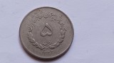 Iran-5 Rials, Asia