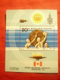 Colita si Serie 5 valori Ungaria 1976 - Olimpiada Montreal - Medalii