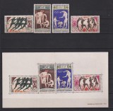 REP. GABON 1964 JOCURILE OLIMPICE TOKYO MI. 203-206 +BL. 2 MNH, Nestampilat