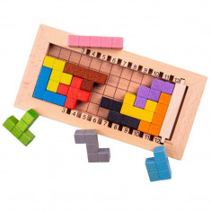 Joc de logica Tetris BigJigs, 12 piese, 2 - 4 jucatori, 3 ani+ foto