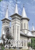 Episcopia Ortodoxa a Maramuresului si Satmarului - Protopopiatul Sighet.