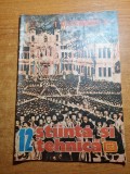 Stiinta si tehnica decembrie 1988-calculatorul personal ec 1834,electromures