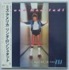 Vinil LP "Japan Press" Linda Ronstadt &ndash; Living In The USA (VG++)