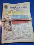 ziarul romania mare 6 ianuarie 2006 - redactor sef corneliu vadim tudor