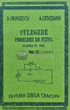 Culegere probleme de fizica. Clasele VI-VIII (volumul 2) - 1993 - Doina Frunzescu (J235)