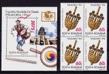 Cumpara ieftin ✅ RO 1994 LP 1351 + 1352 "Expo. Fila "Philakorea '94" Seul" , complet serie in bloc de 4 si colita 294 , MNH