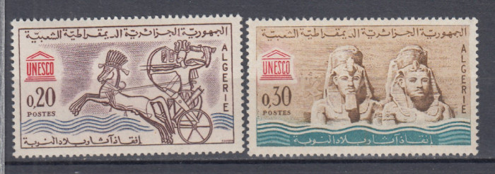 ALGERIA UNESCO SERIE MNH