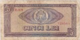 Bancnotă Rom&acirc;nia 5 lei 1966 &ndash; Republica Socialistă Rom&acirc;nia &ndash; seria E.0129