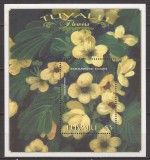 TUVALU FLORA ( colita dantelata ) MNH