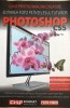 Editarea foto pe intelesul tuturor PHOTOSHOP CSS, 2011, Alta editura