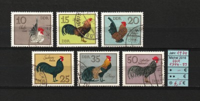 Germania, RDG / DDR, 1979 | Rase de găini şi cocoşi - Păsări | Compl. - U | aph foto