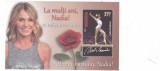 ROMANIA 2021 LA MULTI ANI NADIA Colita LP.2345a MNH**
