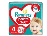 Scutece-chilotel Pampers Pants Jumbo Pack Marimea 4, 9-15 Kg, 52 buc