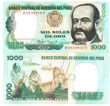 Peru 1 000 1000 Soles de Oro 1981 P-122 UNC