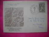 HOPCT PLIC NR 1822 CONDERINTA NATIONALA DE ISTORIA MEDICINII 1979 BUCURESTI-MEDICINA -ROMANIA