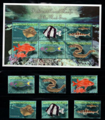 Eritrea 2000 Red sea fish set + perf sheets Mi.218-23+KLB MNH DE.222 foto