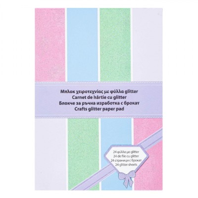 Bloc Creare H&amp;acirc;rtie, Glitter, A4, 24 File, Multicolor foto