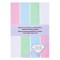 Bloc Creare H&acirc;rtie, Glitter, A4, 24 File, Multicolor