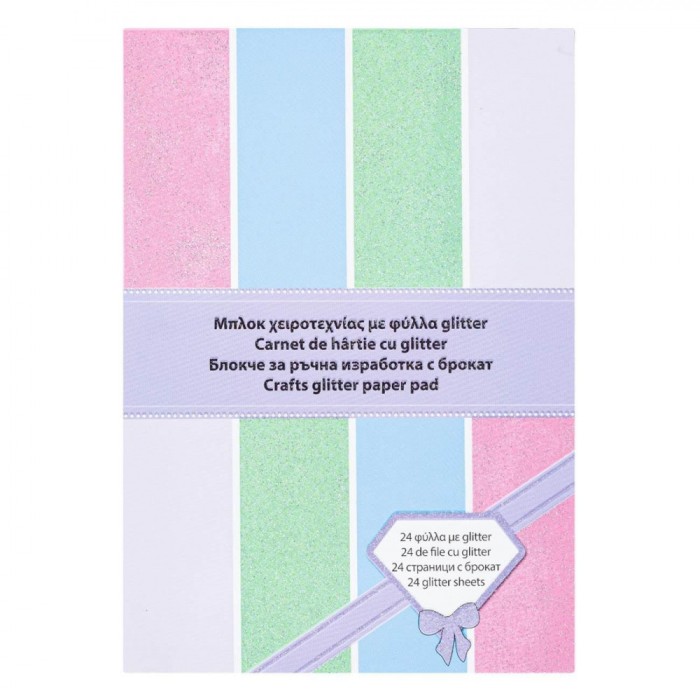 Bloc Creare H&acirc;rtie, Glitter, A4, 24 File, Multicolor
