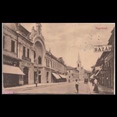 Carte poștală veche Oradea &ndash; Corso &ndash; 1919