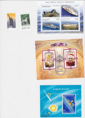 Lot 48 LP 1150, 1690a, 1688b, 1657 MNH foto