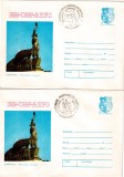 ROMANIA 1977, Expozitie Centenarul Independentei, Constanta, stampila speciala, intreg postal
