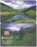 Bnk card Cartela telefonica 2003 - Dimbovicioara RO-ROM-0206A