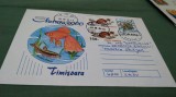 EXPOZITIE FILATELICA NATURA 2000 TIMISAOARA