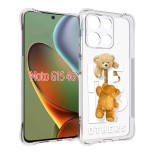 Husa antisoc pentru motorola moto g15, airbag pro, clear, help others