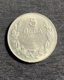 Moneda 5 leva 1930 Bulgaria