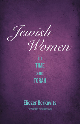 Jewish Women in Time and Torah foto