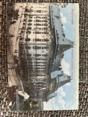 AKVDE24 - Bucuresti - Ministerul lucrarilor publice foto