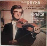 Oleg Krysa. Bach. Paganini - Partitia no.1 . Caprices For Violin NM / VG+ vinil Lp disc muzica clasica Melodia URSS 1983