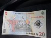 Vand bancnote de 20 lei