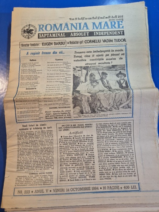 ziarul romania mare 14 octombrie 1994