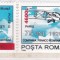 2000 75 ani de la infiintarea CFRNA (1995) Supratipar LP1528 MNH Pret 1,9+1 Lei