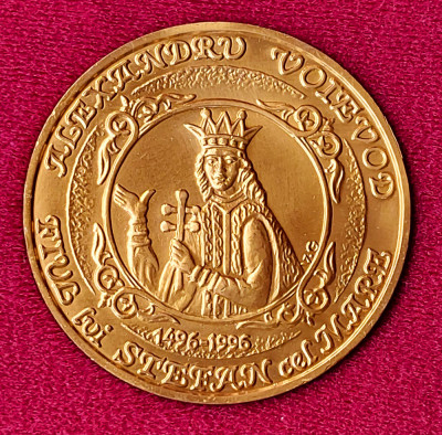 Medalie Alexandru Voievod fiul lui Stefan cel Mare 1496 - 1996 foto
