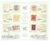 Romania MNH 2008 - Expozitia Filatelica Mondiala EFIRO 2008 - LP 1805 - bloc X5, Nestampilat