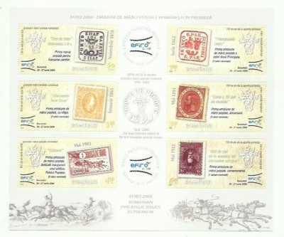 Romania MNH 2008 - Expozitia Filatelica Mondiala EFIRO 2008 - LP 1805 - bloc X5 foto