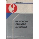 Un concept cibernetic al socului