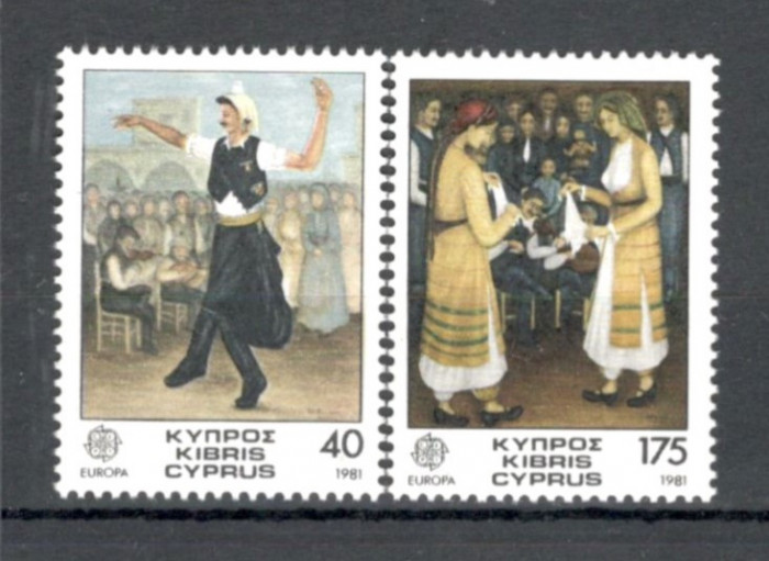Cipru.1981 EUROPA-Folclor SE.526