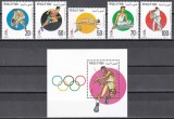 Yemen 1996 - Jocurile Olimpice - Atlanta, Serie + Colita, Cota 24.50 EURO, MNH