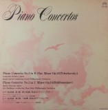 Vinil LP "Japan Press" # Sviatoslav Richter, Karel Ančerl, Czech Philharmonic Orchestra, , Tchaikovsky , Rakhmaninov* &ndash; Piano Concertos (VG++)